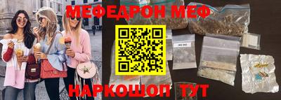 не бодяженный Бугуруслан