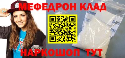 не бодяженный Бугуруслан