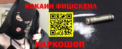 спиды Будённовск