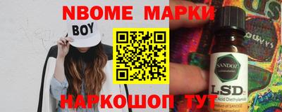 кристаллы Бузулук