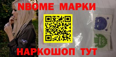 кристаллы Бузулук