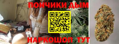кристаллы Бузулук