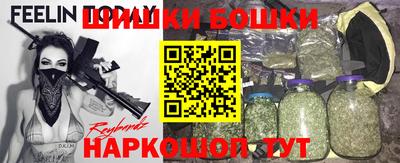 не бодяженный Бугуруслан