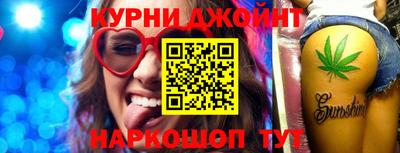 не бодяженный Бугуруслан