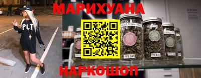 не бодяженный Бугуруслан