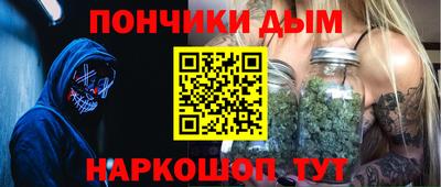 спиды Будённовск