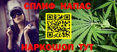не бодяженный Бугуруслан