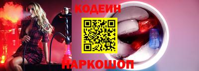 не бодяженный Бугуруслан