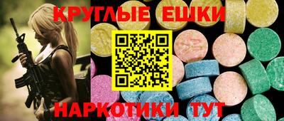 не бодяженный Бугуруслан