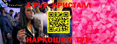 не бодяженный Бугуруслан
