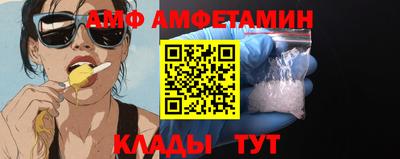 не бодяженный Бугуруслан