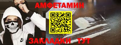 не бодяженный Бугуруслан