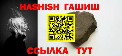 спиды Будённовск
