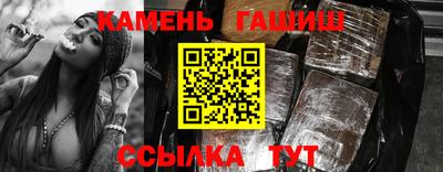спиды Будённовск