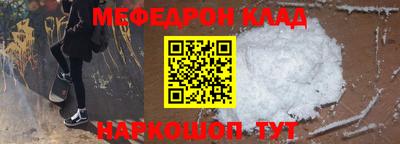 не бодяженный Бугуруслан