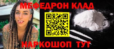 спиды Будённовск